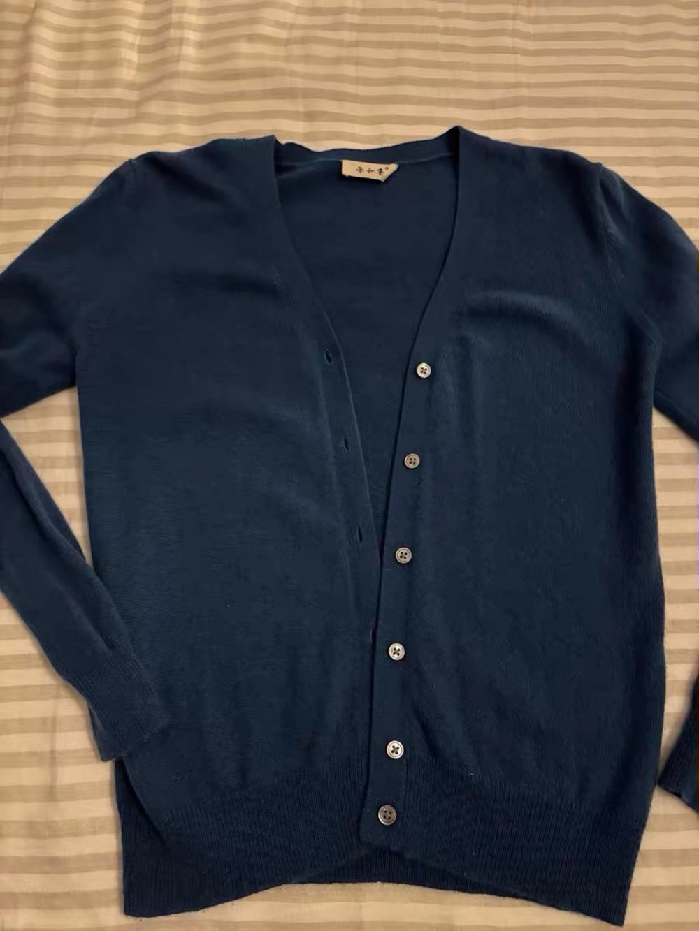 Classic Women's Navy V-Neck Button Cardigan Sweater